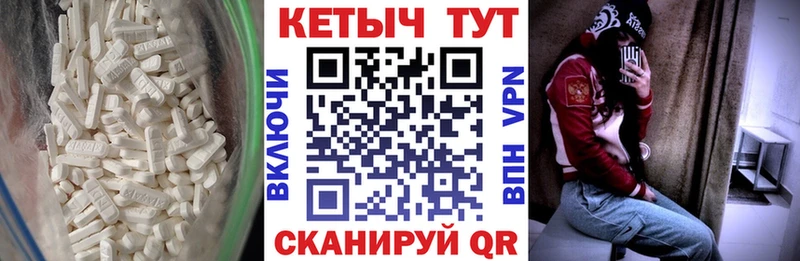 кракен ТОР  Лиски  КЕТАМИН VHQ 