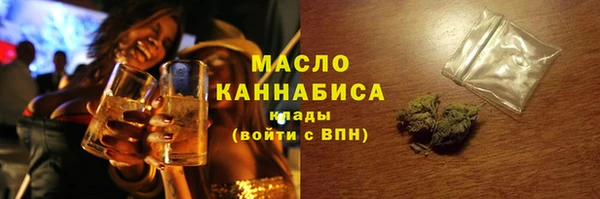 мяу мяу мука Верея
