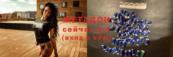 Альфа ПВП Верхний Тагил