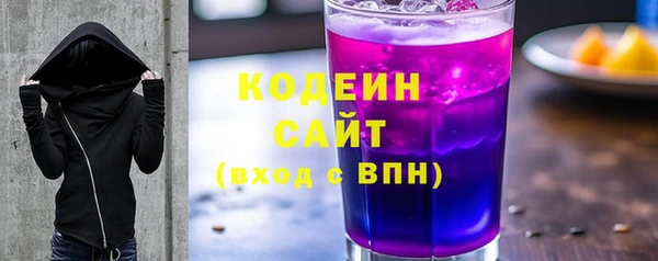 Альфа ПВП Верхний Тагил