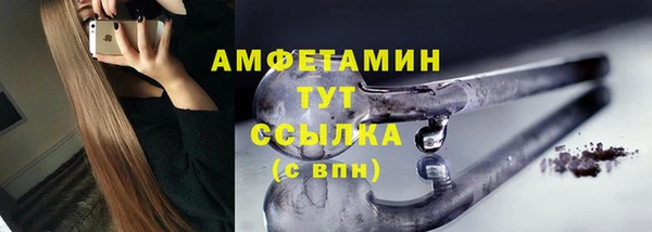 ECSTASY Верхнеуральск