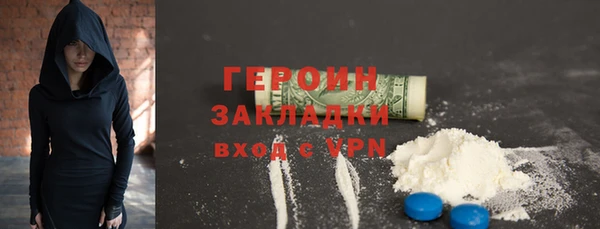 ECSTASY Верхнеуральск
