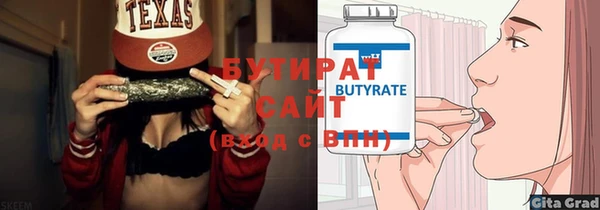 МДПВ Тихорецк