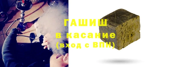 Альфа ПВП Верхний Тагил