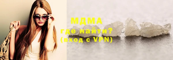 Альфа ПВП Верхний Тагил