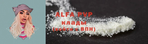 ECSTASY Верхнеуральск