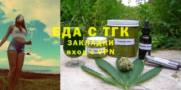 ECSTASY Верхнеуральск