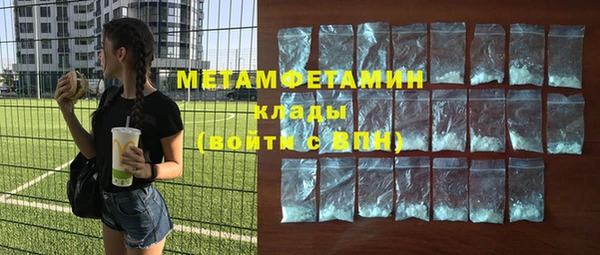 Альфа ПВП Верхний Тагил