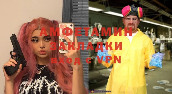 Альфа ПВП Верхний Тагил