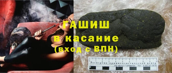 прущий лед Волосово