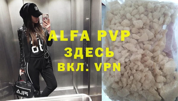ECSTASY Верхнеуральск