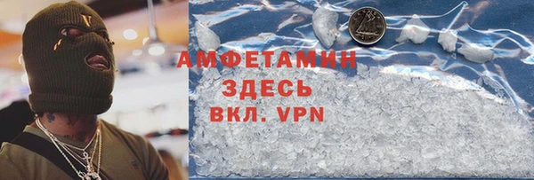 Альфа ПВП Верхний Тагил