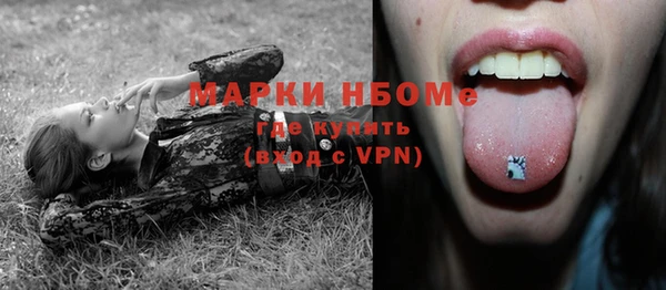ECSTASY Верхнеуральск