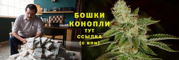 ECSTASY Верхнеуральск