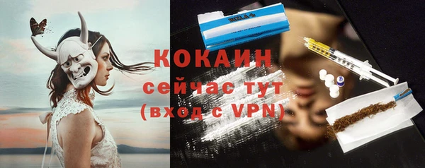 ECSTASY Верхнеуральск
