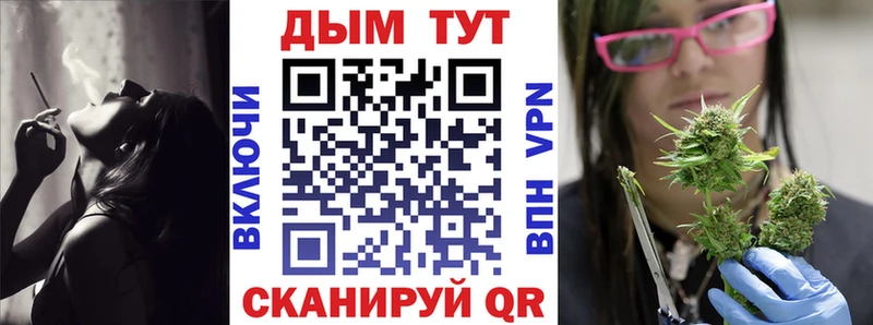МАРИХУАНА VHQ  omg ONION  Лиски  где купить  